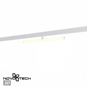 Светильник на штанге Novotech Flum 359447 в Чайковском - chaykovskiy.ok-mebel.com | фото 4