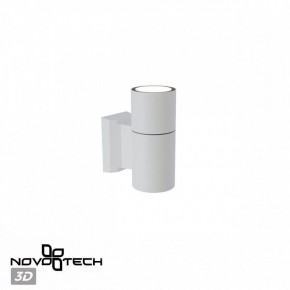 Светильник на штанге Novotech LANDSCAPE 370984 в Чайковском - chaykovskiy.ok-mebel.com | фото 3