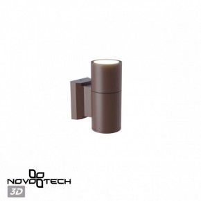 Светильник на штанге Novotech LANDSCAPE 370986 в Чайковском - chaykovskiy.ok-mebel.com | фото 3