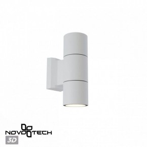 Светильник на штанге Novotech LANDSCAPE 370987 в Чайковском - chaykovskiy.ok-mebel.com | фото 3