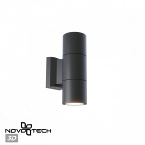 Светильник на штанге Novotech LANDSCAPE 370988 в Чайковском - chaykovskiy.ok-mebel.com | фото 3