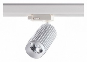 Светильник на штанге Novotech Mais LED 358499 в Чайковском - chaykovskiy.ok-mebel.com | фото 2