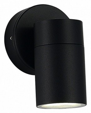 Светильник на штанге ST-Luce Tubo SL9008.401.01 в Чайковском - chaykovskiy.ok-mebel.com | фото 2
