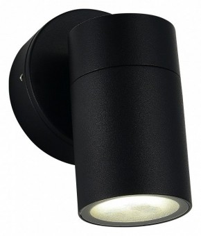 Светильник на штанге ST-Luce Tubo SL9008.401.01 в Чайковском - chaykovskiy.ok-mebel.com | фото 3
