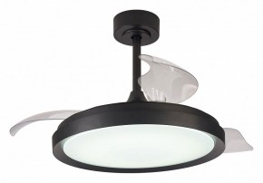 Светильник с вентилятором Mantra Mistral 8828 в Чайковском - chaykovskiy.ok-mebel.com | фото