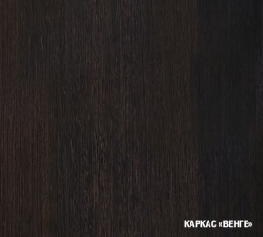 ТАТЬЯНА Кухонный гарнитур Стандарт (1600 мм ) в Чайковском - chaykovskiy.ok-mebel.com | фото 3