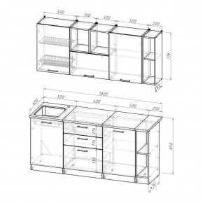 ТОМИЛЛА Кухонный гарнитур Макси 4 (1800 мм ) в Чайковском - chaykovskiy.ok-mebel.com | фото 2