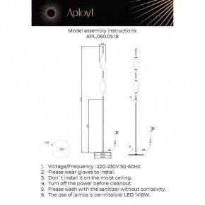 Торшер Aployt Krysia APL.060.05.18 в Чайковском - chaykovskiy.ok-mebel.com | фото 3
