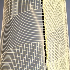 Торшер Lightstar Varese 738754 в Чайковском - chaykovskiy.ok-mebel.com | фото 4