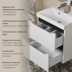 Тумба под раковину Uperwood Tanos 100 см, подвесная, белая/графит в Чайковском - chaykovskiy.ok-mebel.com | фото 5