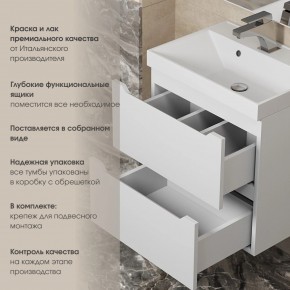 Тумба под раковину Uperwood Tanos 60 см, подвесная, белая матовая в Чайковском - chaykovskiy.ok-mebel.com | фото 3