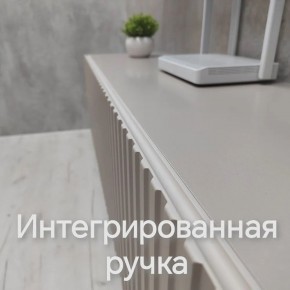 Тумба подвесная под ТВ LINES MTV1-MA 750 Бежевый (Леда-М 10.1.5) в Чайковском - chaykovskiy.ok-mebel.com | фото 4