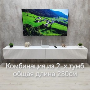 Тумба подвесная под ТВ LINES MTV4-MA 1150 Белый глянец (Белый-M 10.1.1) в Чайковском - chaykovskiy.ok-mebel.com | фото 11
