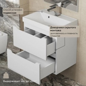 Тумба с раковиной Uperwood Tanos 50 см, подвесная, белая матовая в Чайковском - chaykovskiy.ok-mebel.com | фото 7