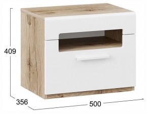 Тумбочка Фьюжн ТД-260.03.01 в Чайковском - chaykovskiy.ok-mebel.com | фото 4