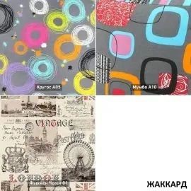 УРБАН Кровать БЕЗ ОРТОПЕДА (в ткани коллекции Ивару №1,2,3) в Чайковском - chaykovskiy.ok-mebel.com | фото 3