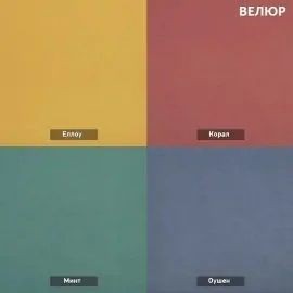 УРБАН Кровать БЕЗ ОРТОПЕДА (в ткани коллекции Ивару №1,2,3) в Чайковском - chaykovskiy.ok-mebel.com | фото 7