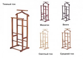 Вешалка костюмная ВК 2 в Чайковском - chaykovskiy.ok-mebel.com | фото 2