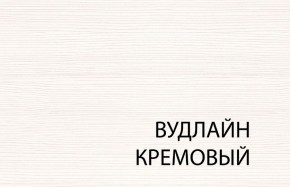 Вешалка L, TIFFANY, цвет вудлайн кремовый в Чайковском - chaykovskiy.ok-mebel.com | фото 1
