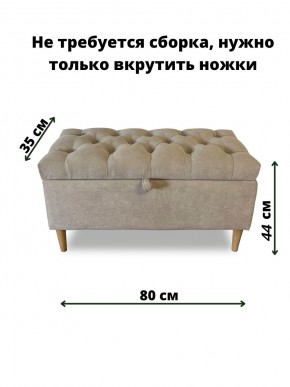 Банкетка 110/LUX в Чайковском - chaykovskiy.ok-mebel.com | фото 2