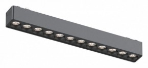 Встраиваемый светильник Aployt Magnetic track 48 APL.0100.01.12 в Чайковском - chaykovskiy.ok-mebel.com | фото