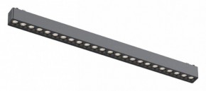 Встраиваемый светильник Aployt Magnetic track 48 APL.0100.01.24 в Чайковском - chaykovskiy.ok-mebel.com | фото