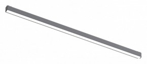 Встраиваемый светильник Aployt Magnetic track 48 APL.0101.01.30 в Чайковском - chaykovskiy.ok-mebel.com | фото