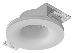 Встраиваемый светильник Arte Lamp Invisible A9282PL-1WH в Чайковском - chaykovskiy.ok-mebel.com | фото