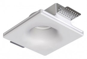 Встраиваемый светильник Arte Lamp Invisible A9283PL-1WH в Чайковском - chaykovskiy.ok-mebel.com | фото