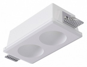 Встраиваемый светильник Arte Lamp Invisible A9286PL-2WH в Чайковском - chaykovskiy.ok-mebel.com | фото
