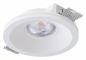 Встраиваемый светильник Arte Lamp Invisible A9287PL-1WH в Чайковском - chaykovskiy.ok-mebel.com | фото