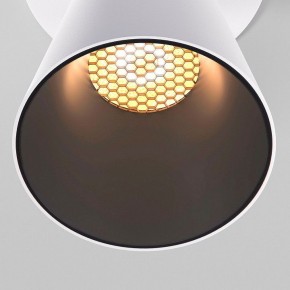 Встраиваемый светильник Elektrostandard Bell 25097/LED 8W 3000K белый в Чайковском - chaykovskiy.ok-mebel.com | фото 6