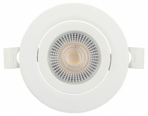 Встраиваемый светильник Эра  KL LED 25A-5 3K WH в Чайковском - chaykovskiy.ok-mebel.com | фото 7