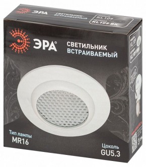 Встраиваемый светильник Эра  KL109 WH в Чайковском - chaykovskiy.ok-mebel.com | фото 7
