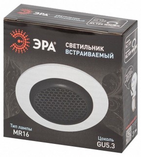 Встраиваемый светильник Эра  KL109 WH/BK в Чайковском - chaykovskiy.ok-mebel.com | фото 7