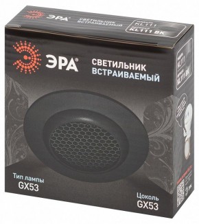Встраиваемый светильник Эра  KL111 BK в Чайковском - chaykovskiy.ok-mebel.com | фото 6