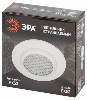 Встраиваемый светильник Эра  KL111 WH в Чайковском - chaykovskiy.ok-mebel.com | фото 6
