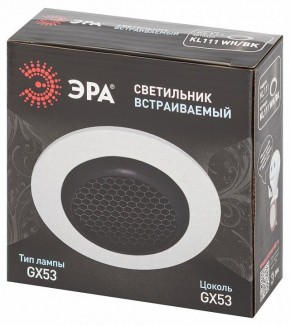 Встраиваемый светильник Эра  KL111 WH/BK в Чайковском - chaykovskiy.ok-mebel.com | фото 6
