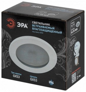 Встраиваемый светильник Эра  KL95 WH в Чайковском - chaykovskiy.ok-mebel.com | фото 8