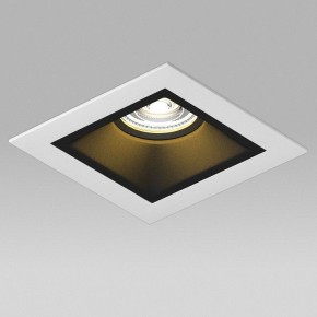 Встраиваемый светильник Lightstar Domino D51607BMOD в Чайковском - chaykovskiy.ok-mebel.com | фото 4