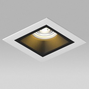 Встраиваемый светильник Lightstar Domino D51607WMOD в Чайковском - chaykovskiy.ok-mebel.com | фото 4