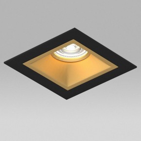 Встраиваемый светильник Lightstar Domino D51703GMOD в Чайковском - chaykovskiy.ok-mebel.com | фото 4