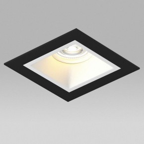 Встраиваемый светильник Lightstar Domino D51706WMOD в Чайковском - chaykovskiy.ok-mebel.com | фото 4