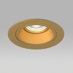 Встраиваемый светильник Lightstar Domino D61303GMOD в Чайковском - chaykovskiy.ok-mebel.com | фото 4