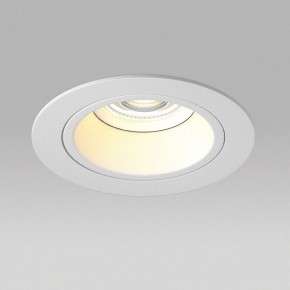 Встраиваемый светильник Lightstar Domino D61606WMOD в Чайковском - chaykovskiy.ok-mebel.com | фото 4