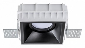 Встраиваемый светильник Lightstar Domino G214507 в Чайковском - chaykovskiy.ok-mebel.com | фото