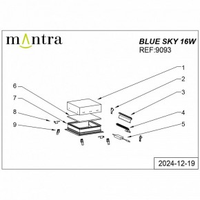 Встраиваемый светильник Mantra Blue Sky 9093 в Чайковском - chaykovskiy.ok-mebel.com | фото 4
