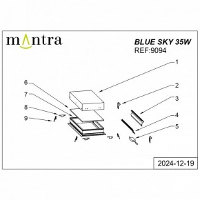 Встраиваемый светильник Mantra Blue Sky 9094 в Чайковском - chaykovskiy.ok-mebel.com | фото 4