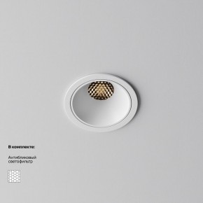 Встраиваемый светильник Maytoni Alfa LED DL043-01-10W3K-RD-W-1 в Чайковском - chaykovskiy.ok-mebel.com | фото 2