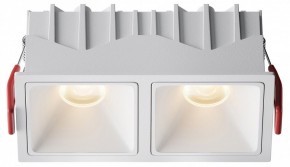 Встраиваемый светильник Maytoni Alfa LED DL043-02-10W3K-SQ-W-1 в Чайковском - chaykovskiy.ok-mebel.com | фото